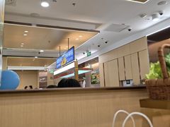 -海底捞火锅(奥森店)
