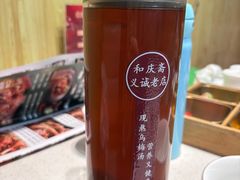 -和庆斋羊蝎子火锅·碳缸烧烤(顺义旗舰店)