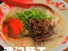 -豚王拉面(澳门银河店)