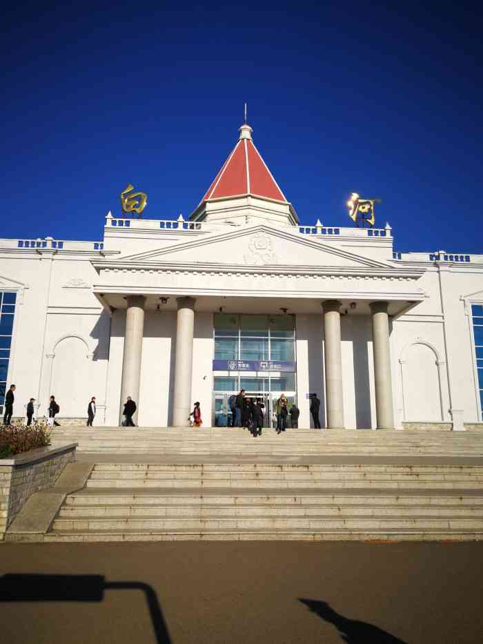 白河站-"二道白河镇上的小小火车站 无人售票机都木."-大众点评移动版