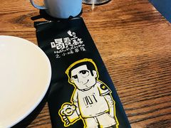 -喝丢一只鞋辣炒海鲜小烧烤(三八广场店)