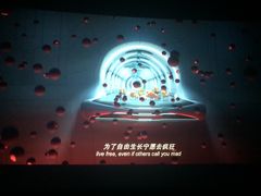 -星美国际影商城(虹口店)