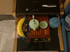 -康乃馨保健中心(第十一分店)