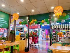 -香漫谷泰式小火锅(巴南万达店)