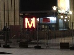 111-华熙LIVE·五棵松·M空间