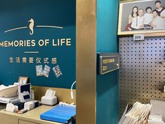 -海马体照相馆(北京合生麒麟新天地店)