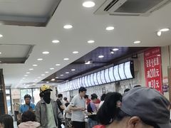 -和记馅饼(日照街店)