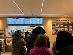 -护国寺小吃(新街口店)
