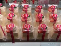 -味多美蛋糕(航天桥店)