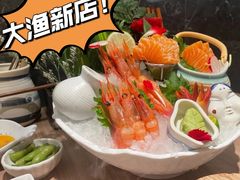 -大渔铁板烧(万象城店)