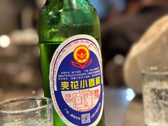 -小旋风·鹤岗烧烤(佳丰北苑店)