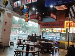 -王庄阿咪海鲜大排档(象园店)
