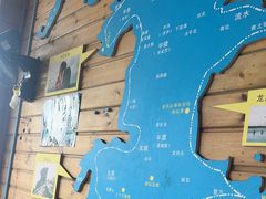 -北港方记海鲜楼·海景餐厅