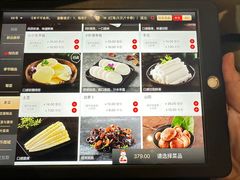 -海底捞火锅(振华商厦店)