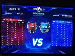 -镭战前线·真人CS·团建·亲子·生日派对(南山来福士店)