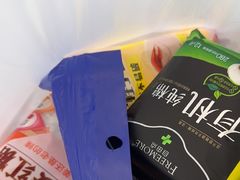 -世纪联华超市(外海店)