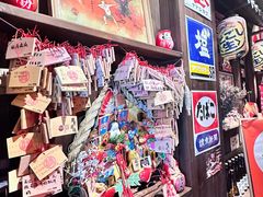-炉胜·炉端烧·居酒屋