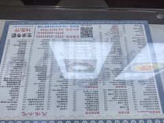 -黄师奶甜品店