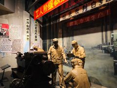 -柳州工业博物馆