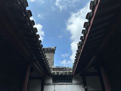 -水绘园