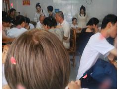 -十三妹咸米时店