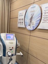 -重庆联合丽格第五医疗美容医院