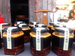 -樊三嬢手工甜水面(大邑安仁店)