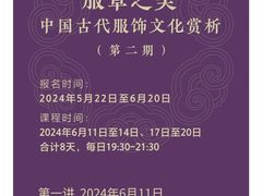 -中国国家博物馆