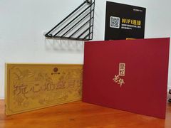 -NICE PRINT 奈印(会展中心店)