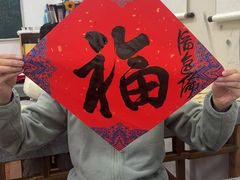 -戏墨娃·书法·国画(景城邻里校区)