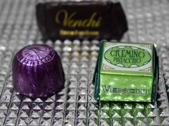 -VENCHI 闻绮(北京国贸商城店)