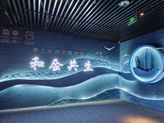 -福建博物院