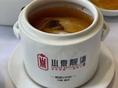 -山泉公馆酒家(珠江新城店)