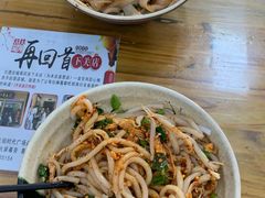 -再回首鸡肉米线(人民路一店)