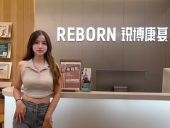 -锐博康复门诊(徐汇店)