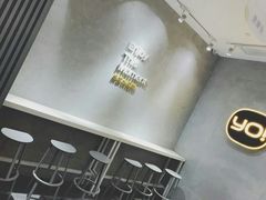 -YO!TEA有茶(坂田佳华领汇店)