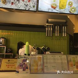 rb巡茶(吴江万宝店)的绿钻奇异果好不好吃?用户评价口味怎么样?