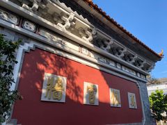 -大理文庙(大理古城)