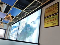 -山城正宗集安高丽火盆