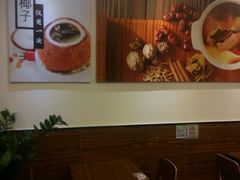 -多喝汤(天河北路店)