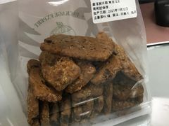 -勿理堂(西村店)