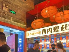 -神府路壹号·海鲜烧烤排档(三坊七巷店)
