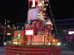 -皇庭广场(福华三路店)