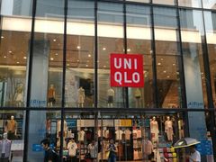 -优衣库(深圳万象天地旗舰店)