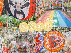-厦门老院子景区
