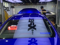 -跃通XPEL超级旗舰店(浦东店)