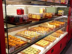 -德懋恭·水晶饼(交大店)