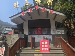 -灵顺寺