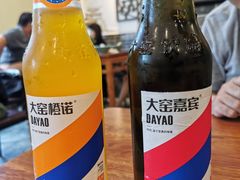 大窑-浑河春面馆非遗鹿角面(良乡店)
