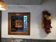-中原一大碗(湖滨店)